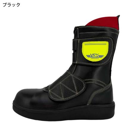 ノサックス] HSKマジックS アスファルト塗装工事専用安全靴