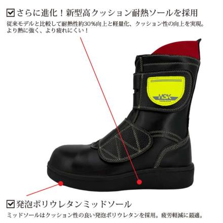 NOSACKS-HSK-magicS-s-03-dl.jpg