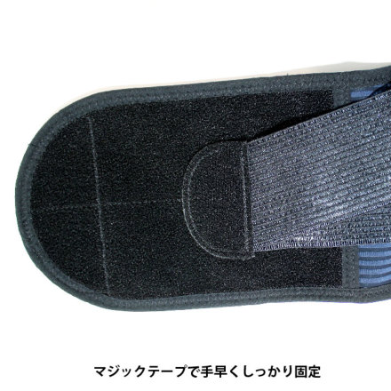 ｍａｍｏｒｏバックサポートベルト Ｍ [▲][ZX] | naossブランドバックサポートベルトｍamoro（Mサイズ