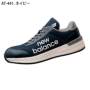 [NewBalance]AT-441�o���G�[�V����