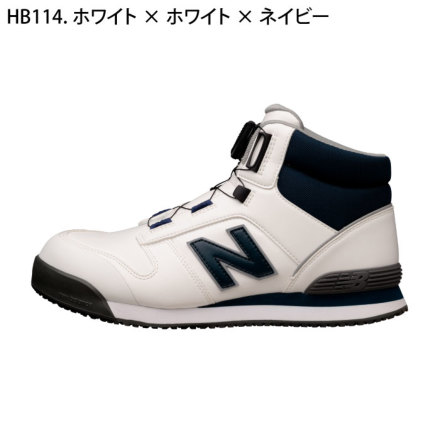 ニューバランスHB-114 Harrisburg BOAプロスニーカー ニューバランス] HB-114 Harrisburg BOAプロスニーカー(ダイヤル式)