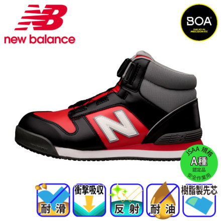 [j[oX] HB-231 Harrisburg BOAvXj[J[(_C) 