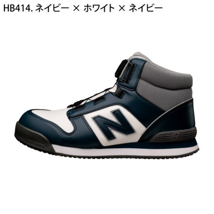 ニューバランス] HB-414 Harrisburg BOAプロスニーカー(ダイヤル式)