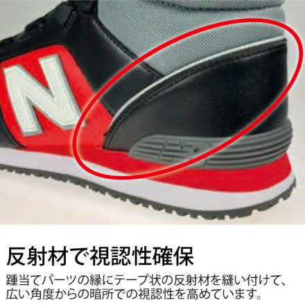 ニューバランス] HB-414 Harrisburg BOAプロスニーカー(ダイヤル式)