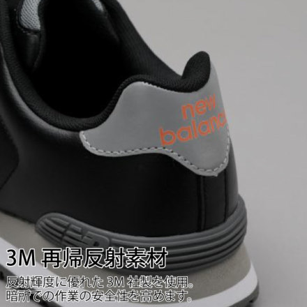 New Balance NEW YORK NY-181 ブラック ニューバランス] NY-181 NewYork プロスニーカー(マジック)