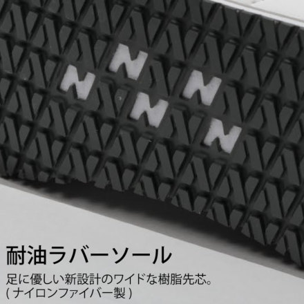 ニューバランス] NY-618 NewYork プロスニーカー(マジック)