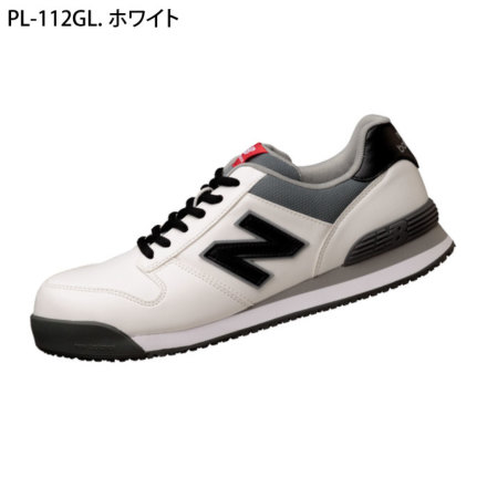 値下げします。New Balance PL-112GL ホワイト+ブラック 限定カラー】 newbalance ニューバランス Portland ポートランド 安全