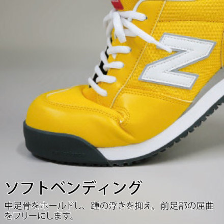 ニューバランス] PL-213GL ポートランドGL プロスニーカー【限定色