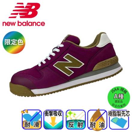 [�j���[�o�����X]PL-440MF�o���G�[�V����