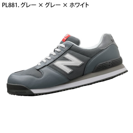 New store balance 881