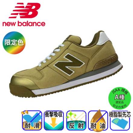 [�j���[�o�����X]PL-990MF�o���G�[�V����