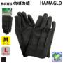 H903 HAMAGLO�^�t�O���[�u �\�t�g �o���G�[�V����