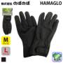 H904 HAMAGLO�^�t�O���[�u �\�t�g �o���G�[�V����