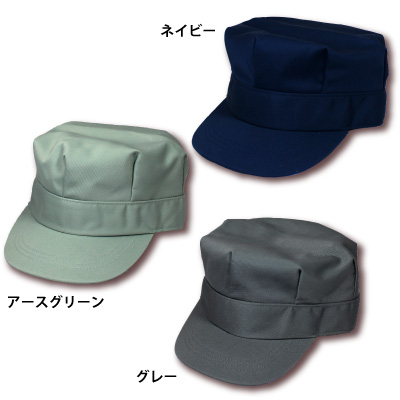 ローガンデラックス特級 八角キャップ ミズノ 野球 キャップ オールニット 六方型 12JWBB02 野球帽