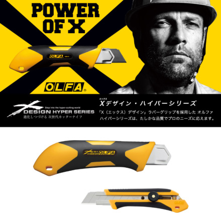 肩幅ヒロシ162cm №4754 グリッターA 26インチ イエロー 楽天市場】【楽天スーパーSALE】矢崎化工 アクロス AXN-450 クローラー