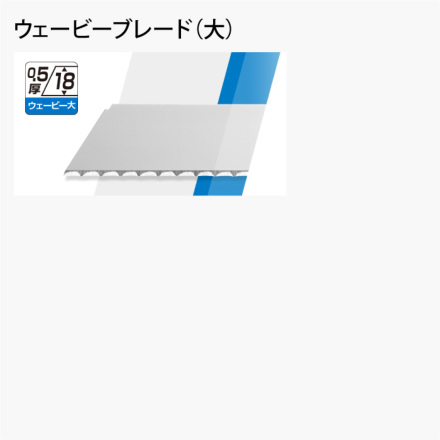 オルファ] 226B スピードハイパーL型