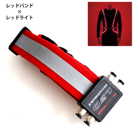 RUNNING] WS-903 ランニングベスト（安全ベスト）