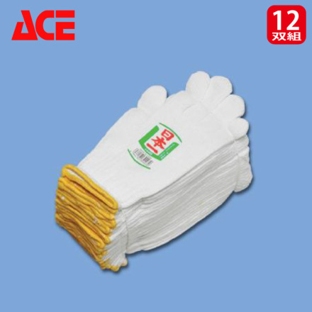 �A�C�e���f�B�e�[��