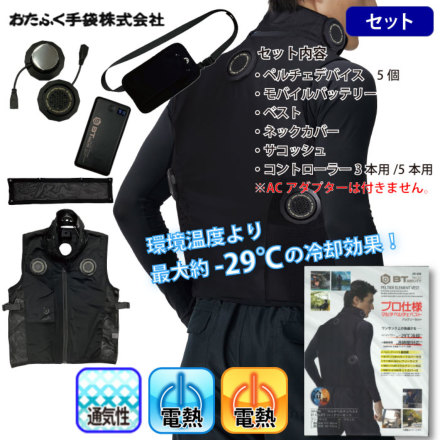 �����ӂ���� JW-698 �o���G�[�V����