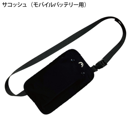 おたふく手袋] JW-698 マルチペルチェベスト BT ABILITY バッテリーセット
