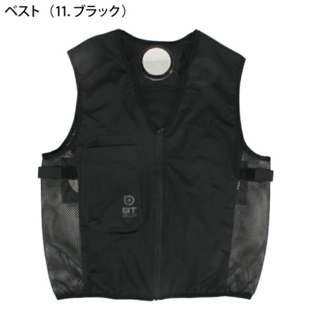 【速攻配送】【最終値下げ】ペルチェ冷暖ベスト バッテリーセット JW-699 楽天市場】ペルチェベスト ペルチェ ベスト 冷却ベスト