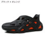 [�s�[�N]TS-06 HOLES1.0�o���G�[�V����