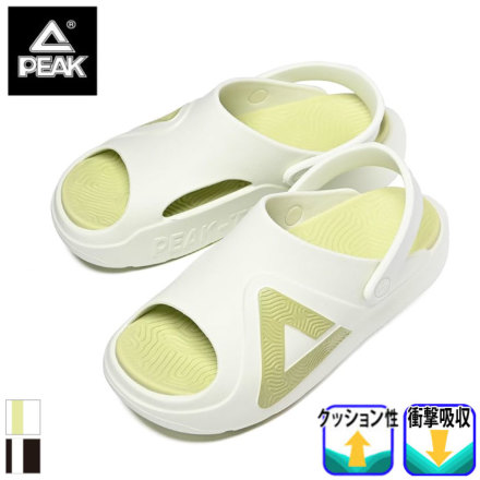 [�s�[�N]TS-07 CROG�o���G�[�V����