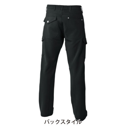 DENIM + NEWSPAPER PRINT SKIRT PANTS – THE SHOP YOHJI YAMAMOTO