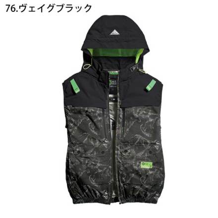 スノボウェア　フード付きベスト シンメン] 05662 ハイポジフードベスト
