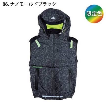 シンメン] 05682 コンデンスタイルショートベスト