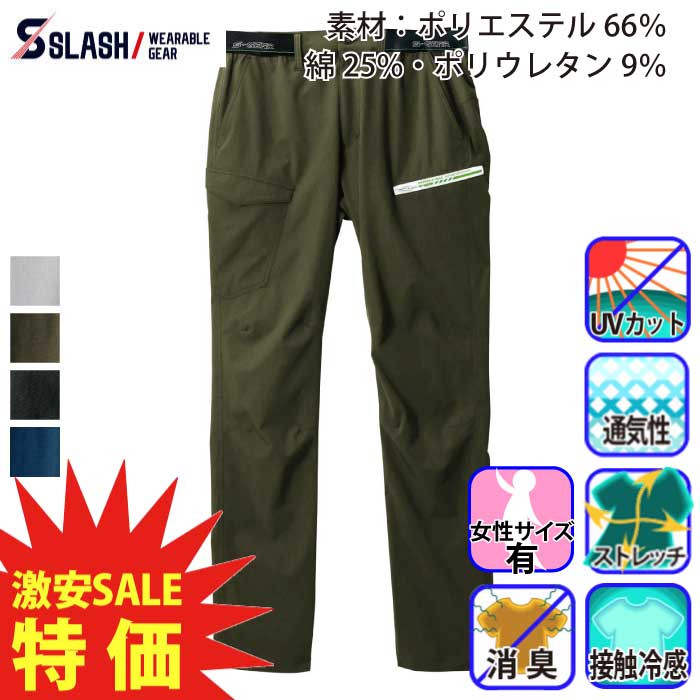 �V������ 06452 �o���G�[�V����