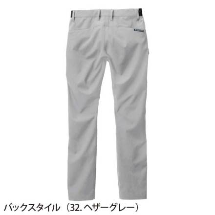 特価 [シンメン] 06452 4WAYストレッチライトカーゴ