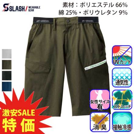 �V������ 06453 �o���G�[�V����