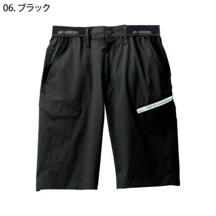 特価 [シンメン] 06453 4WAYストレッチライトショートパンツ