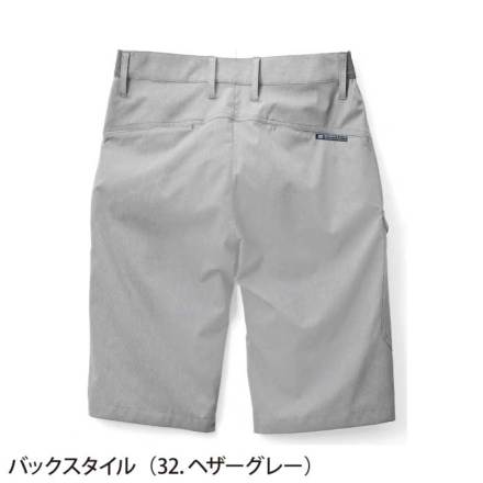 特価 [シンメン] 06453 4WAYストレッチライトショートパンツ