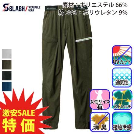 �V������ 06455 �o���G�[�V����