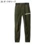 シンメン 06455 バリエーション シンメン 06455 バリエーション