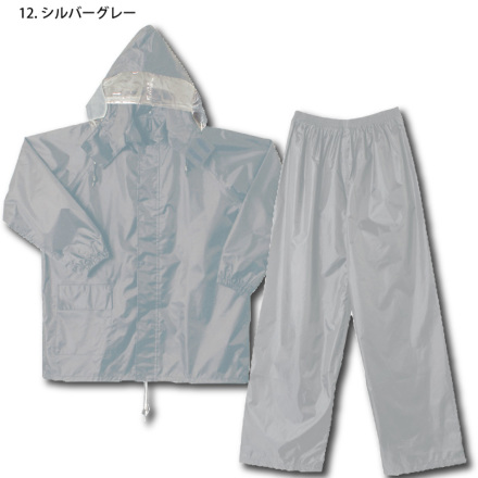 PALMS&CO レインウェア　Sサイズ ネームレスエイジ レインウェア メンズ レディース ジャケット