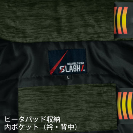 特価 [シンメン] 03100 S-HEATテックスタイルベストフルセット