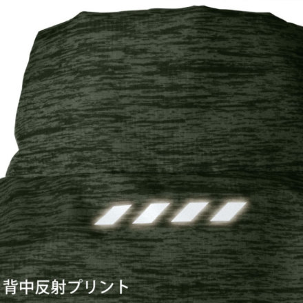 特価 [シンメン] 03100 S-HEATテックスタイルベストフルセット