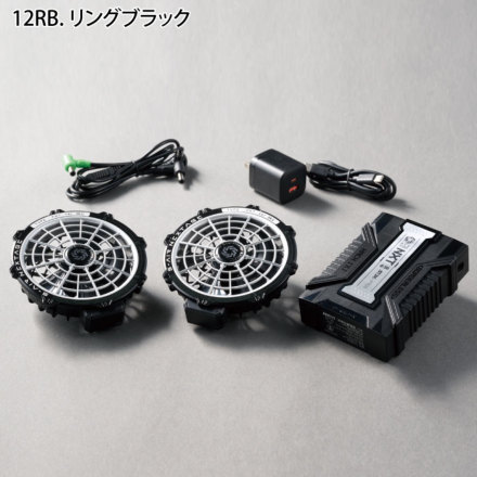 S-AIR ファン＋バッテリー 完全パッケージ シンメン [S-AIR] SA-X01 36Vファンバッテリーセット(限定)