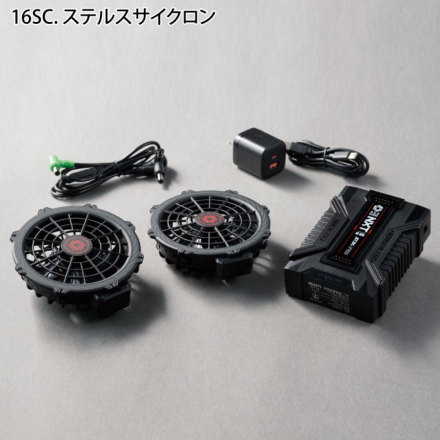 シンメン [S-AIR] SA-X01 36Vファンバッテリーセット(限定)