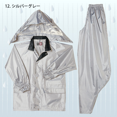 シンメン[三段鳶]1177鳶用レインウェア