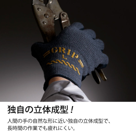 SHOWA] #318 グリップカーボン