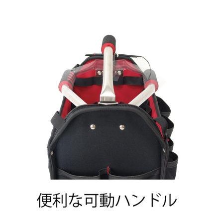 SK11] STC-M ツールキャリーバッグPRO