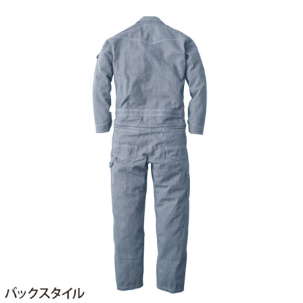 SKP-GE-105H-l-s-01-dl.jpg