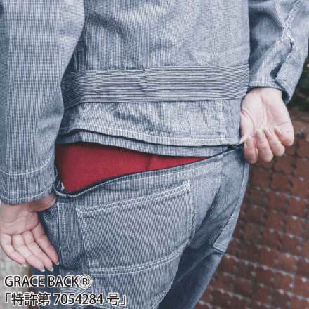 グレイスエンジニアーズ] GE-105H レディースつなぎ （GRACE BACK（R