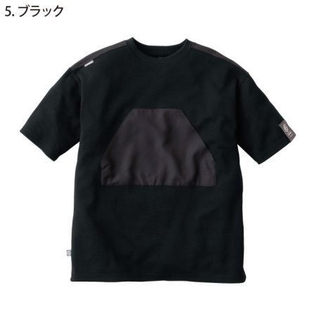 グレイスエンジニアーズ] GE-3005 サロペ・デ・Tシャツ