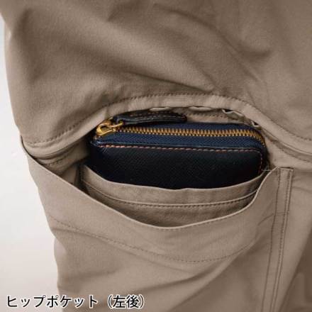 作業服・作業用品 ノータックカーゴパンツ 自重堂Jichodo71002