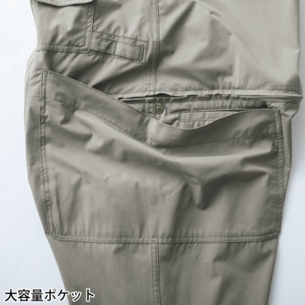 グレイスエンジニアーズ] GE-810 ボーダレスデッキパンツエアー・つなぎ服